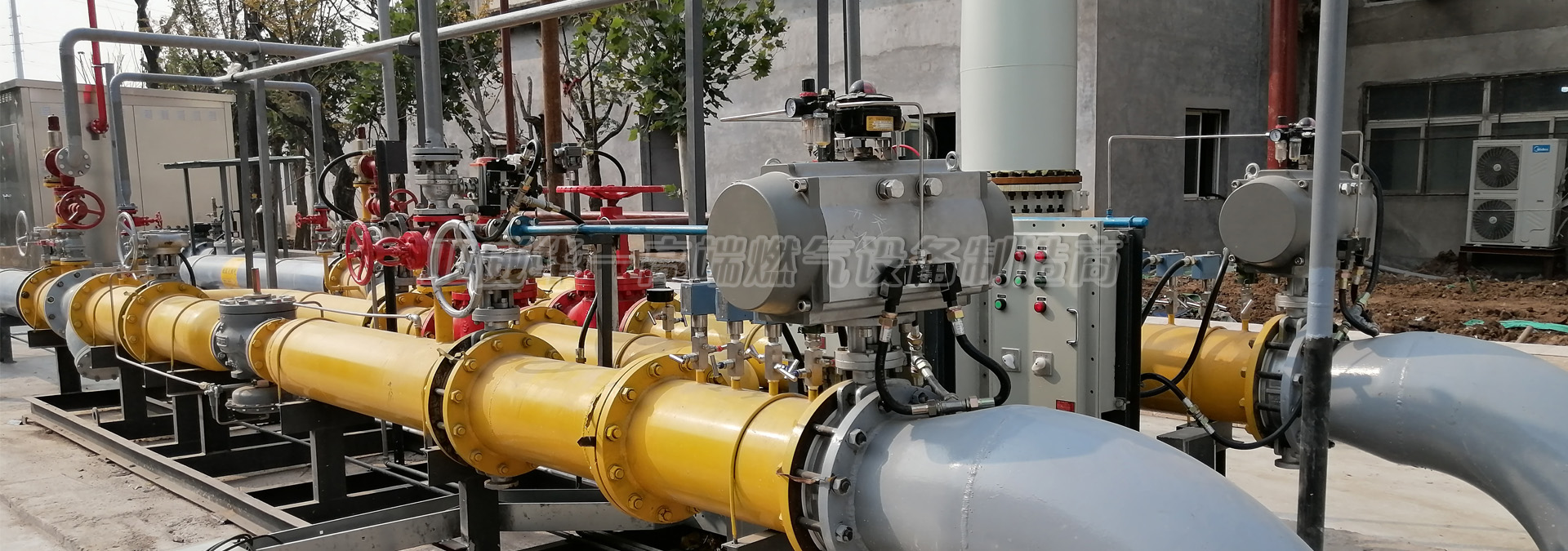 亞威華為首鋼啟動能源站提供天然氣調壓裝置