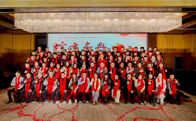 歲月流轉(zhuǎn)，時(shí)序更新，滿(mǎn)懷憧憬，蓄勢(shì)待發(fā)！